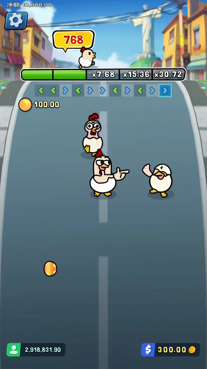 小雞跑酷 Chicky Run｜PG SOFT 遊戲完整介紹 - 獎勵功能畫面
