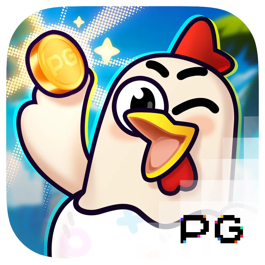 小雞跑酷 Chicky Run｜PG SOFT 遊戲完整介紹 - 遊戲圖示