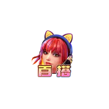 Rave Party Fever（電音派對）遊戲完整介紹 特殊符號